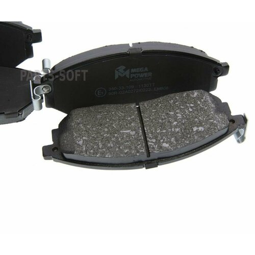 Колодки тормозные для ам NISSAN Pathfinder Navara 25 CDI 2099₽