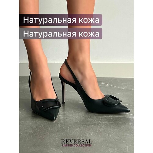 фото Туфли лодочки reversal, размер 37, бежевый, черный