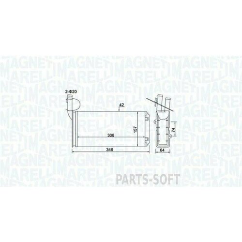 MAGNETI MARELLI 350218474000 Радиатор отопителя 3527₽