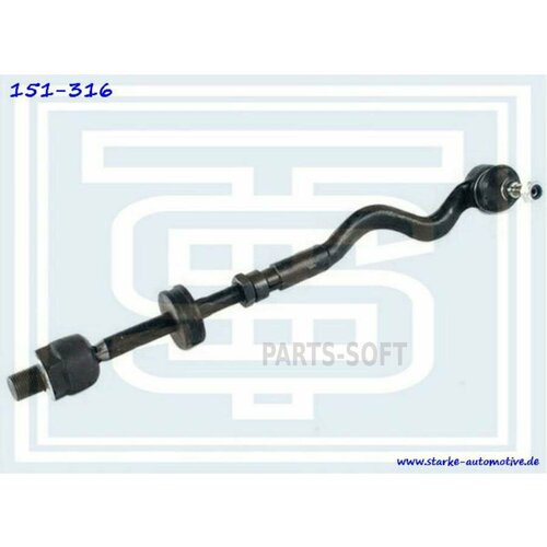 STARKE 151-316 тяга рулевая В сборе 1960₽