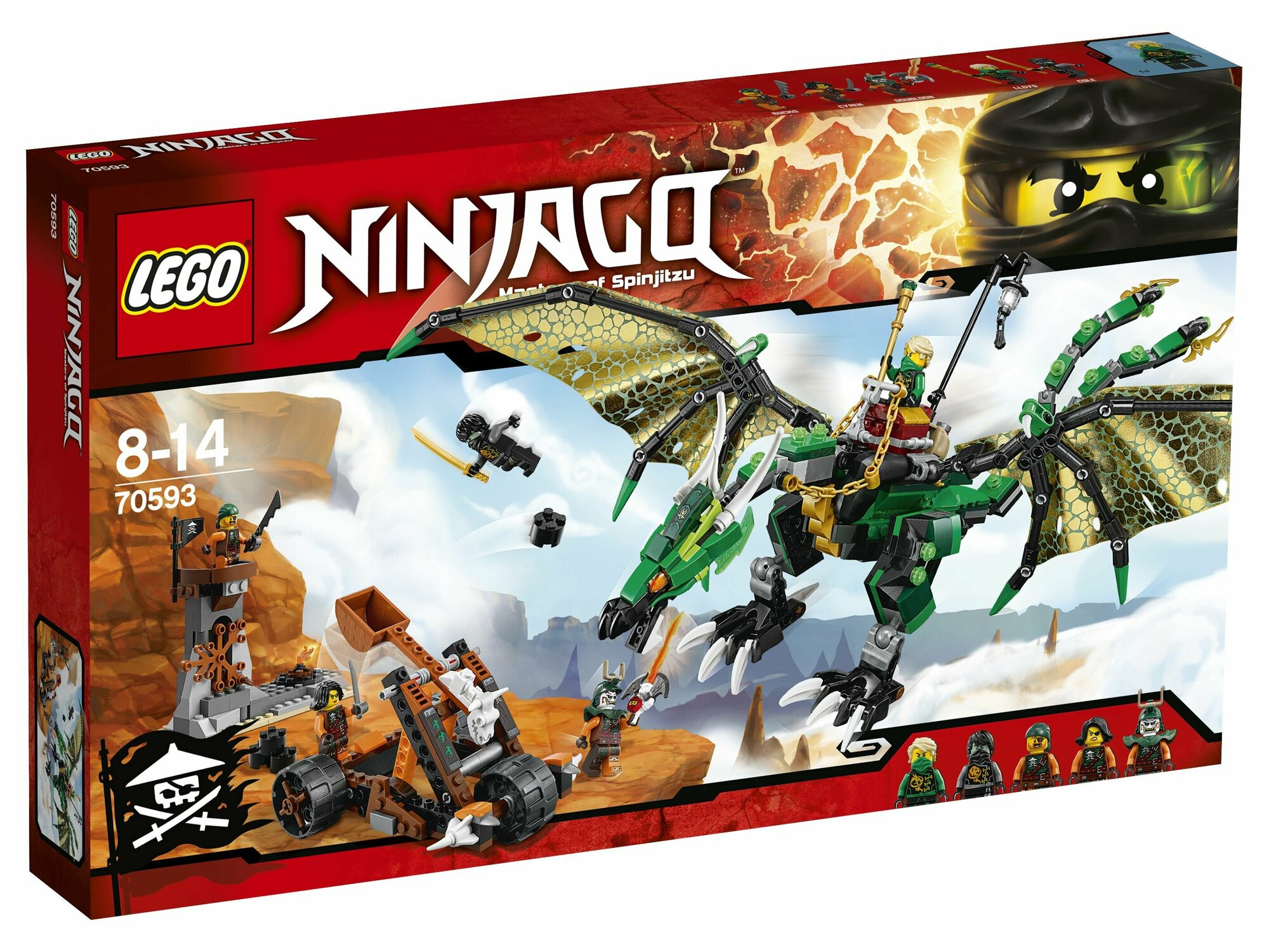 Конструктор LEGO Ninjago 70593 The Green NRG Dragon
