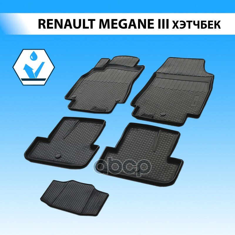 Коврики Салона Renault Megane Черный Полиуретан Rival Rival 14705001 Renault Megane Rival арт. 14705001