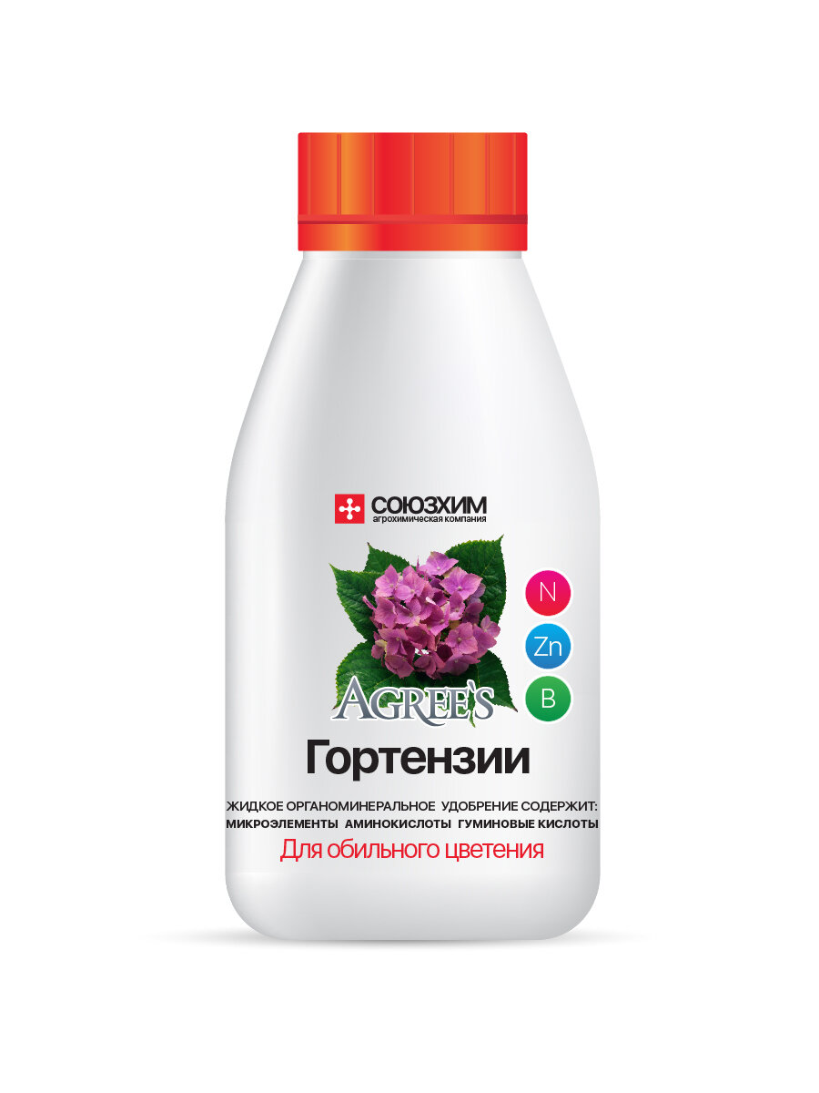 "Agree's", минеральное удобрение для гортензий, 250мл