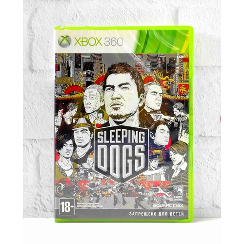 Sleeping Dogs Русская Версия Видеоигра на диске Xbox 360 red faction guerrilla русская версия видеоигра на диске xbox 360