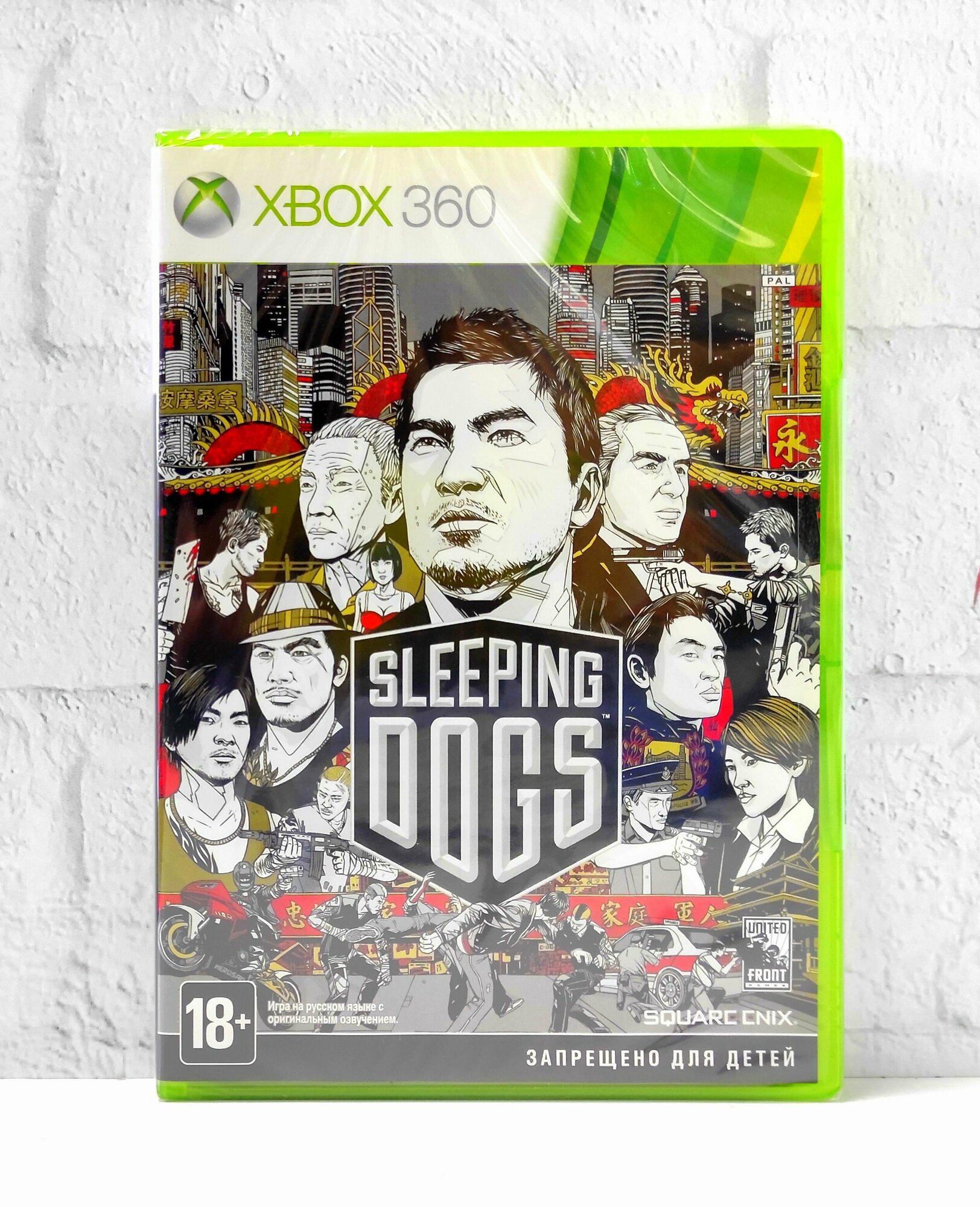 Sleeping Dogs Русская Версия Видеоигра на диске Xbox 360