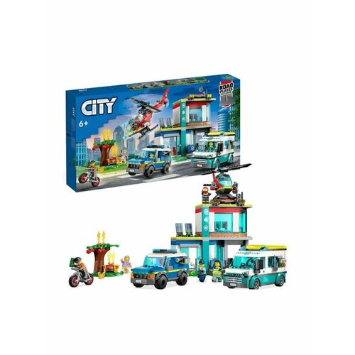 Конструктор Штаб аварийных транспортных средств, 8012 конструктор lego city штаб аварийных транспортных средств 60371