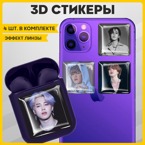 Наклейки на телефон 3D стикеры на чехол БТС BTS Чимин