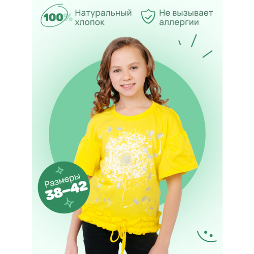 Футболка Графарики, размер 40 (152-158 см), желтый футболка графарики размер 40 152 158 см желтый