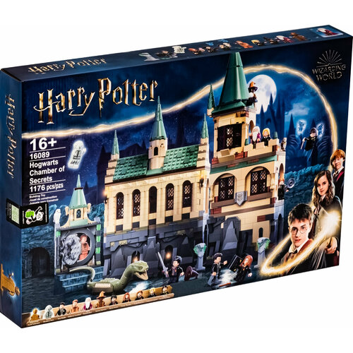 Конструктор Хогвартс: Тайная комната из 1176 деталей конструктор lego harry potter hogwarts chamber of secrets 76389