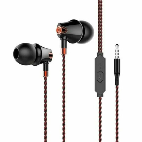 Наушники More Choice G26R Red 2915₽