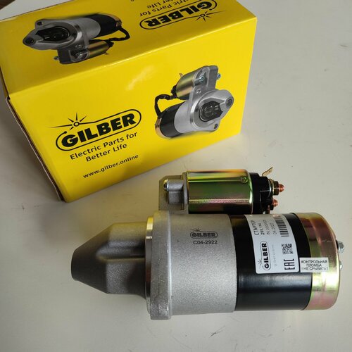 Стартер 12В 0,9кВт пускового двигателя ПД-10, П-350, Т-4, Т-150, МТЗ-50, МТЗ-80, ДТ-75 (аналог СТ-362А, 925.3708) GILBER 295.114