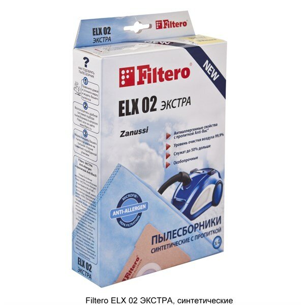 Filtero ELX 02 экстра