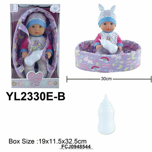 Кукла Пупс Yale Baby YL2330E-B 30 см. с переноской