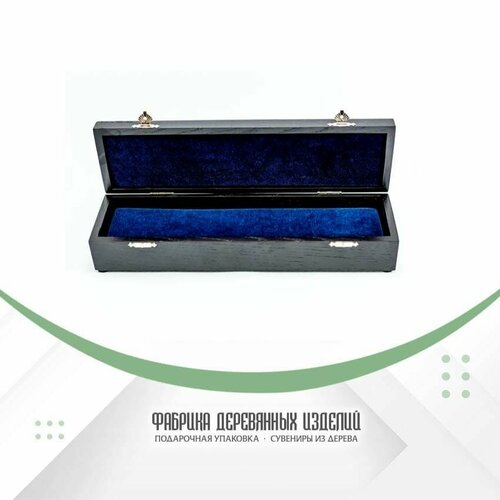 Шкатулка для ножа (Дуб, черная)