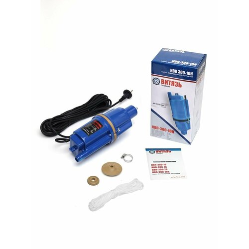 Насос вибрационный погружной Витязь НВП-300-10Н 2129₽