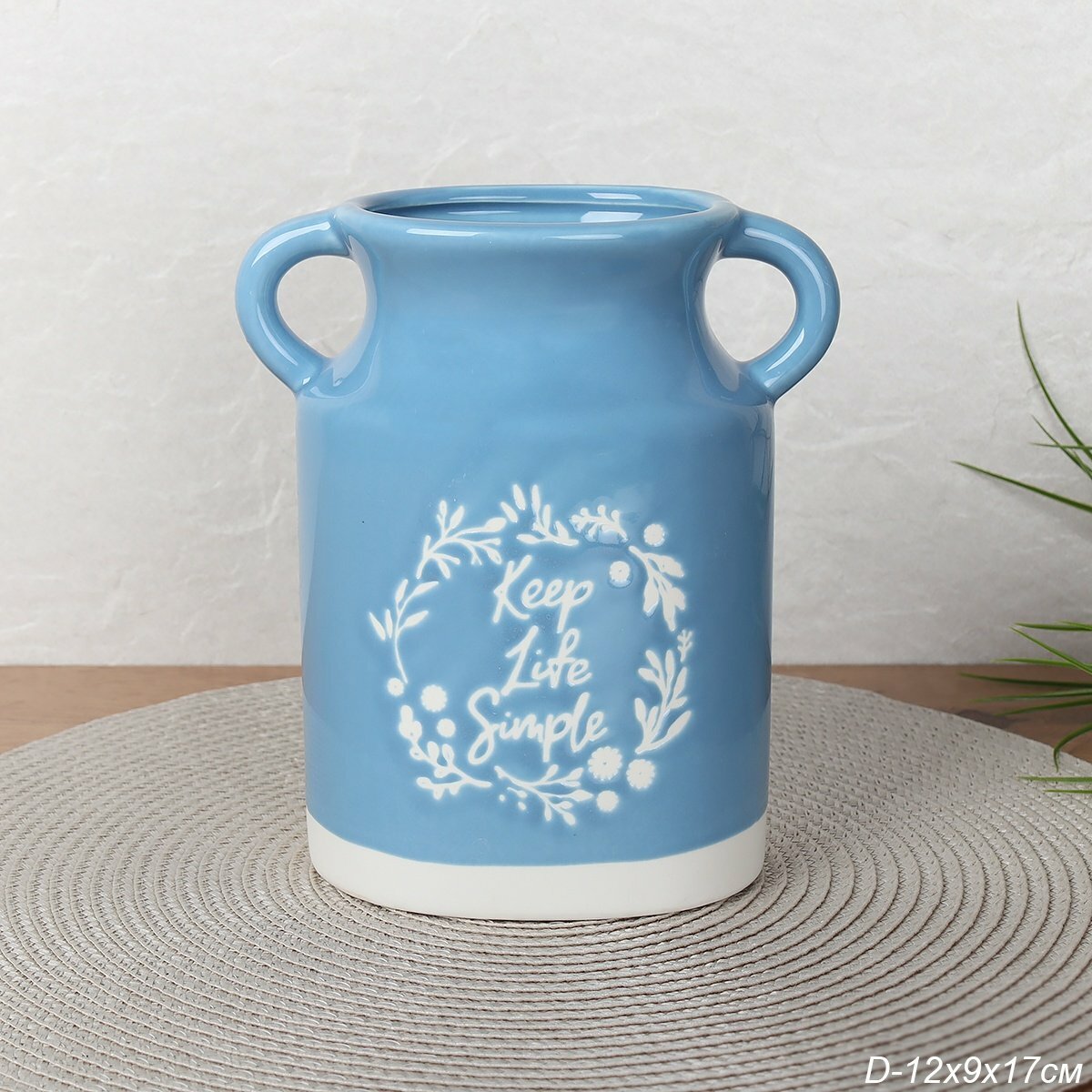 фото Ваза 18 см с ручками Прованс голубая