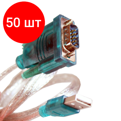 Комплект 50 штук, Кабель -переходник VCOM(VUS7050) USB-AM кабель vcom usb db9 vus7050 1 2 м серебристый