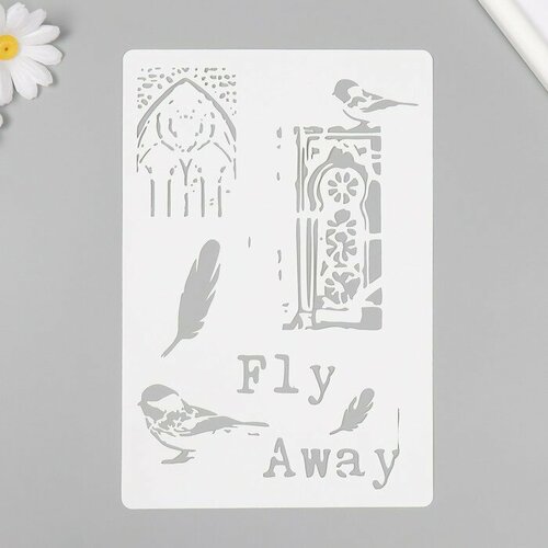 Трафарет Fly Away16х24 см 368₽
