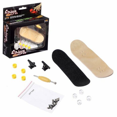 Фингерборд деревянный Профессионал 2 комплекта колёс ключ 827₽