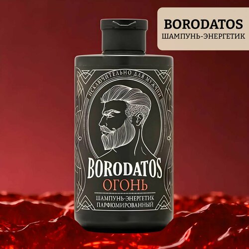 Шампунь-энергетик огонь 864₽