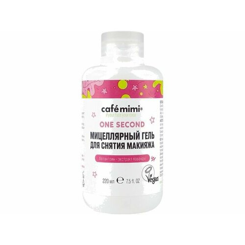 Мицеллярный гель для снятия макияжа Caf mimi One Second series 745₽