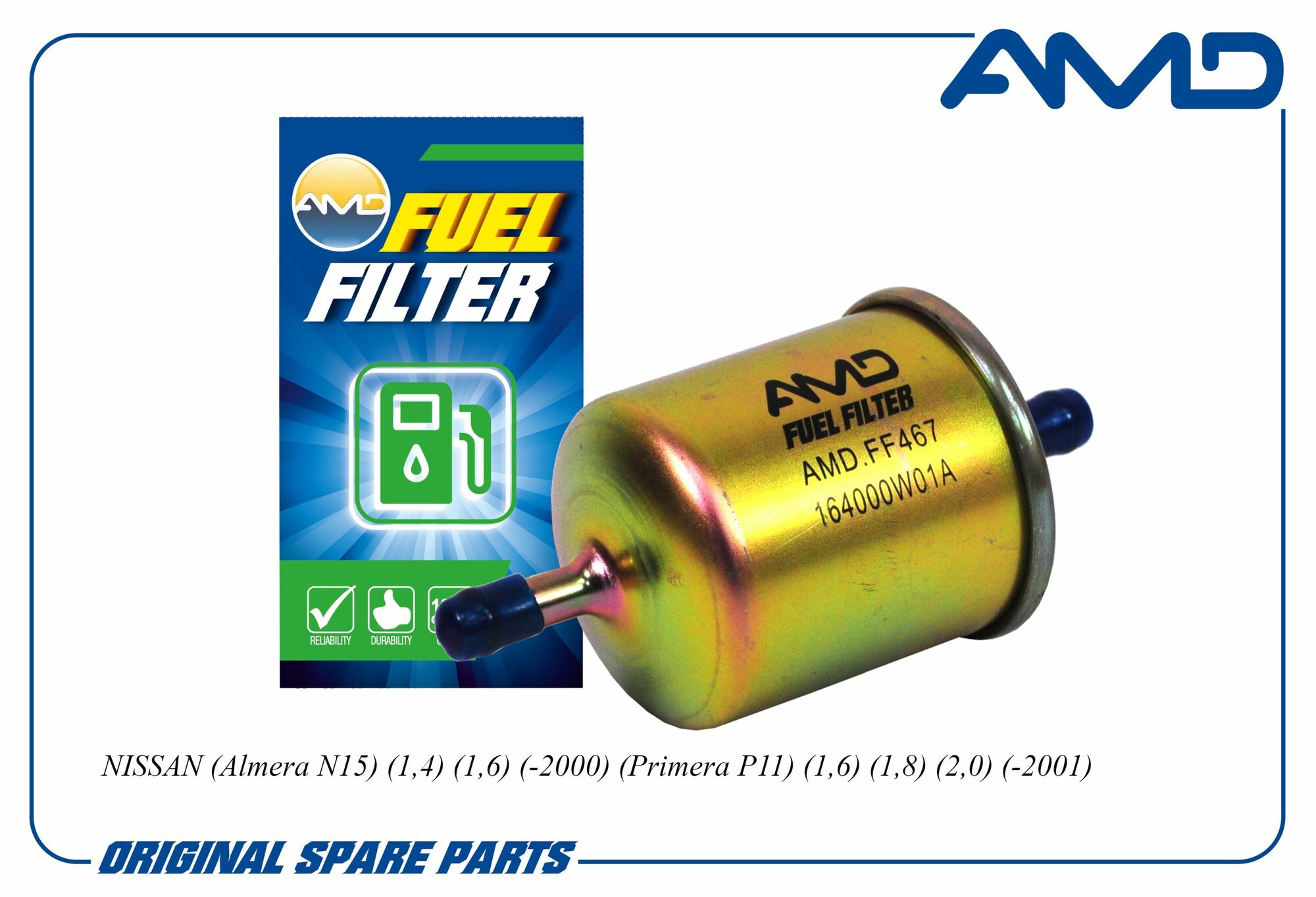 Фильтр топливный 16400-0W01A/AMD. FF467 для NISSAN Almera N15 1,4 1,6 -2000 Primera P11 1,6 1,8 2,0 -2001