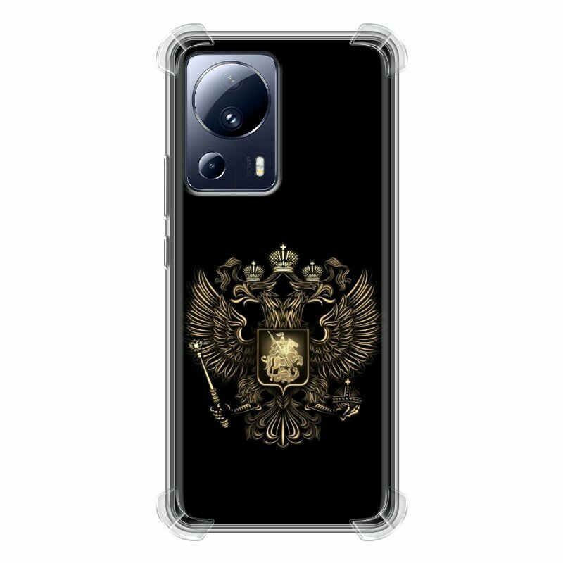 Дизайнерский силиконовый с усиленными углами чехол для Сяоми 13 Лайт / Xiaomi 13 Lite герб России золотой