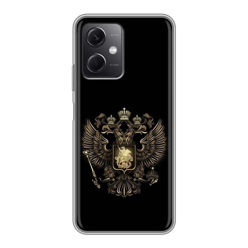 Дизайнерский силиконовый чехол для Редми Ноут 12 5Ж / RedMi Note 12 5G герб России золотой