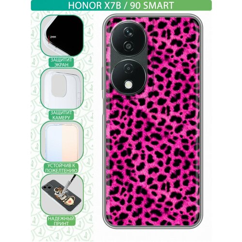 Дизайнерский силиконовый чехол для Honor X7b / Honor 90 Smart Розовый леопард силиконовый чехол на honor x7b хонор x7b туманные горы