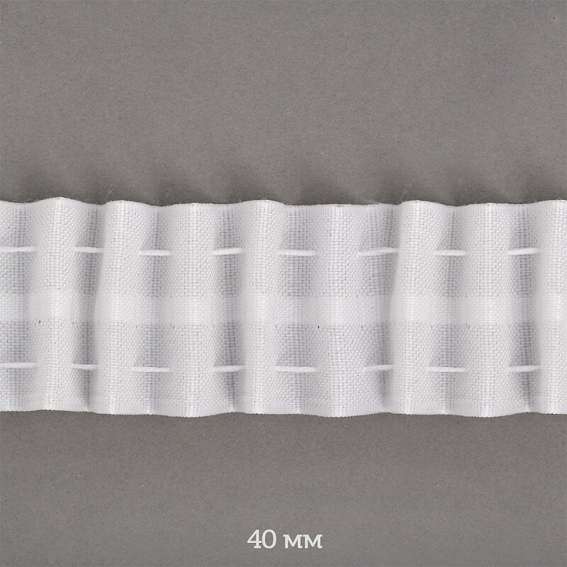 Лента шторная (тесьма для штор) шир.40мм сборка: универсальная цв. белый упак.10 м