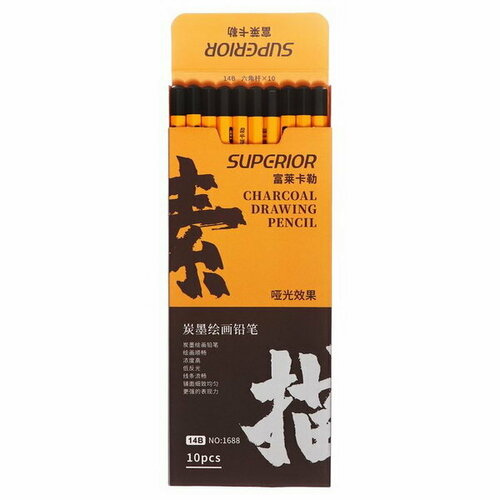 Карандаш угольный черный 14В корпус желтый 10 шт 841₽