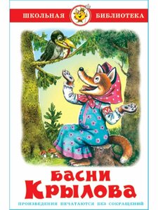 Основная фотография от вендора