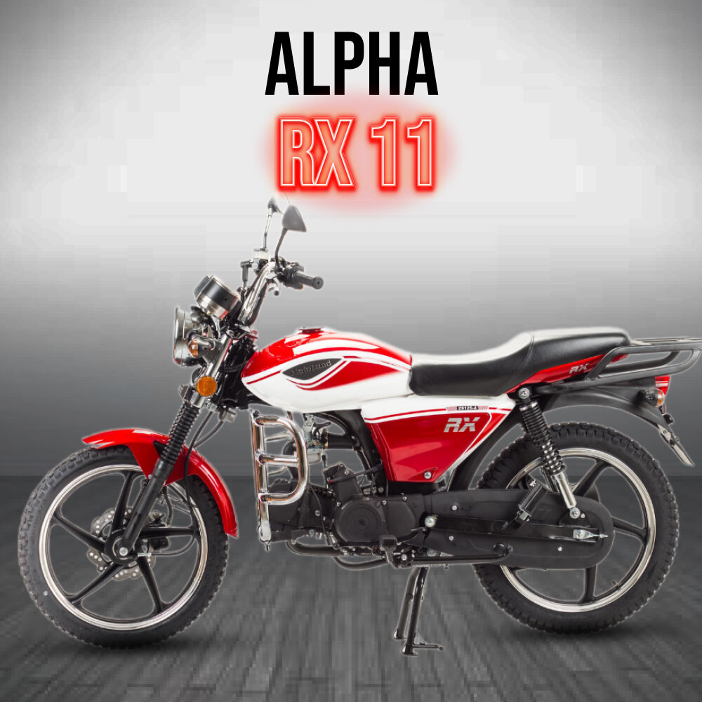 Motoland Альфа RX 11 красный (А)