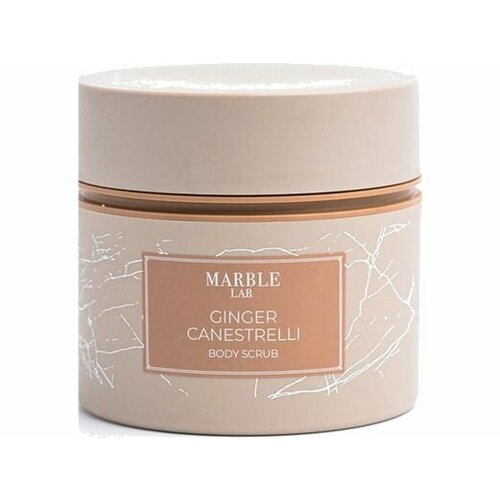 Скраб для тела 