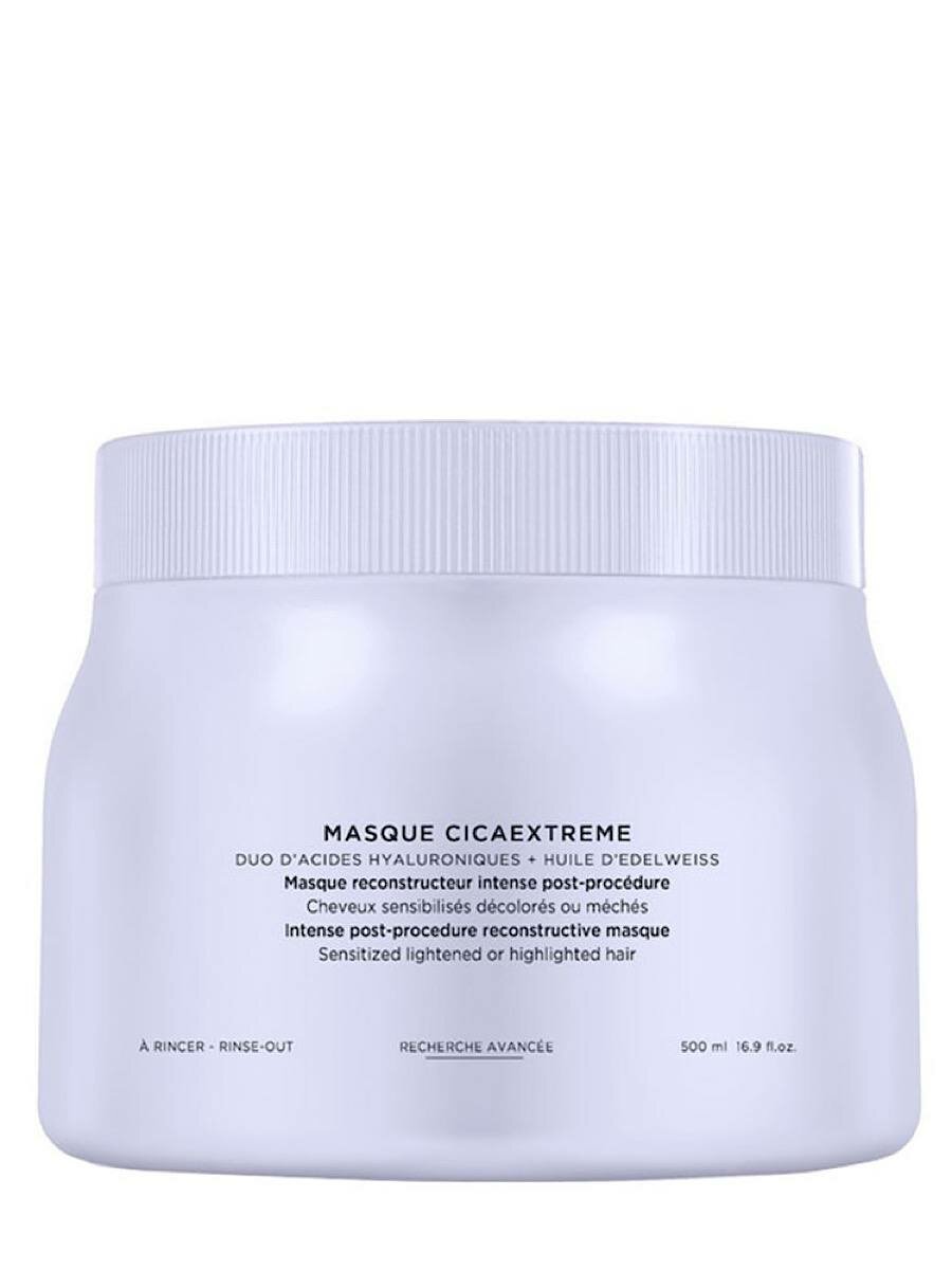 Маска для волос - KERASTASE Blond Absolu Masque Cicaextreme 500 ml