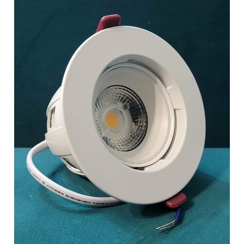 Встраиваемый светодиодный светильник G6 7Вт теплый белый свет 1890₽