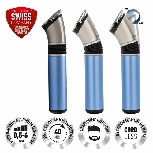 Машинка для стрижки Polaris PHC 0401RB Global, голубая, для бороды и усов — купить, цена, характеристики