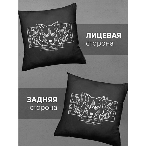 Подушка Printech Chainsaw man аниме манга человек бензопила Почита 35x35 PL-PA4P10-2BL35DTF 899₽