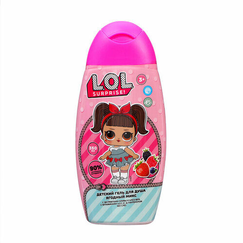 Гель для душа детский Заботливая мама ягодный микс 350 мл 533₽