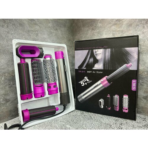 Розовый фен для волос TP-5+1 HOT Air Styler Ваш магазинчик