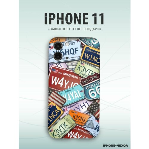 Чехол Iphone 11 номера авто