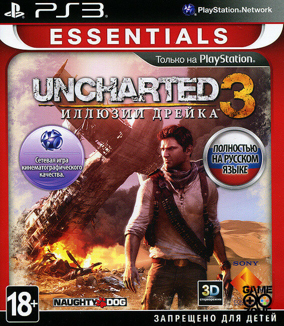 Игра Uncharted 3: Иллюзии Дрейка (PS3) б/у, Полностью Русский