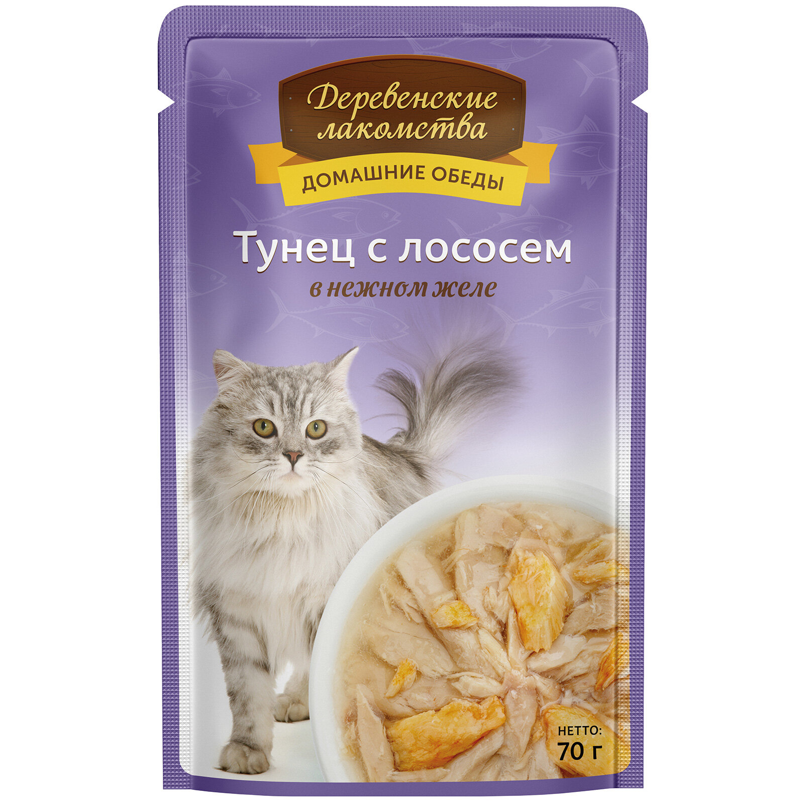 Деревенские лакомства Корм влаж. тунец с лососем в нежном желе д/кошек пауч 70г