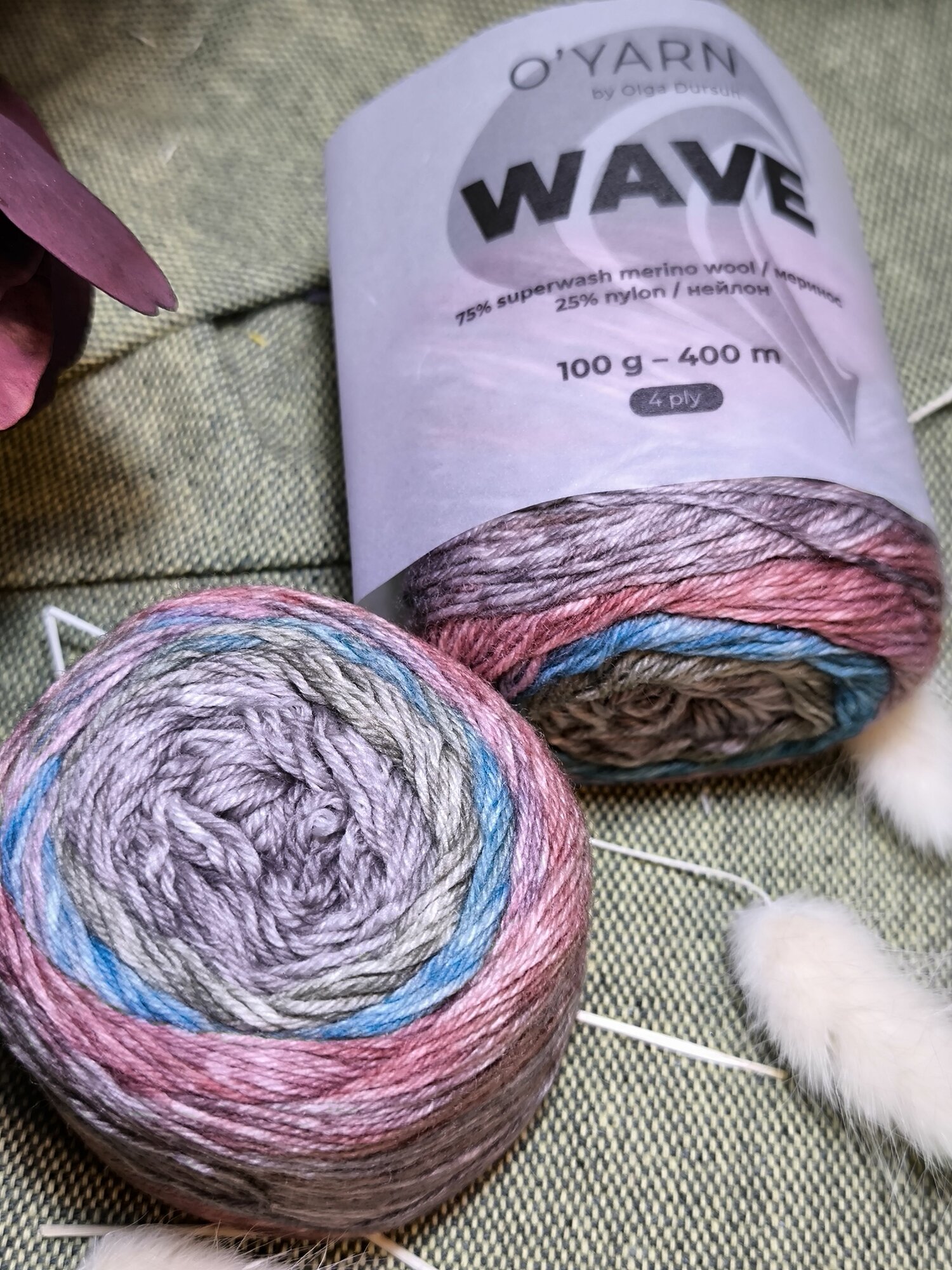 Пряжа носочная WAVE O'YARN 100г.(2*50г) арт.1110 состав: 75 % шерсть меринос, 25% нейлон Метраж: 400 м./100 г.