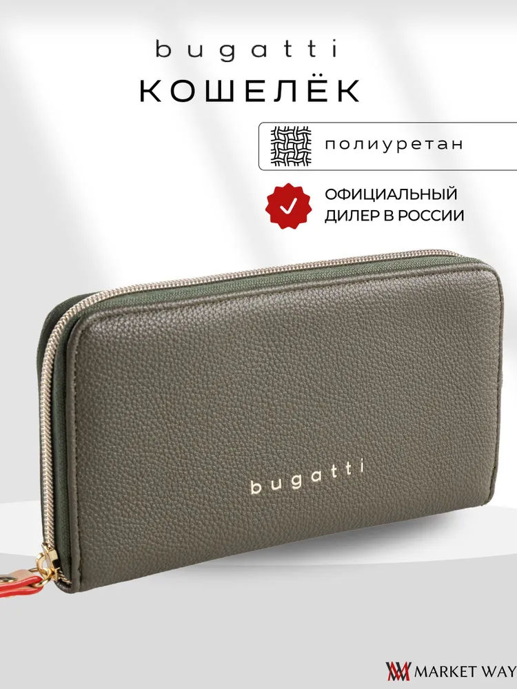 Кошелек Bugatti