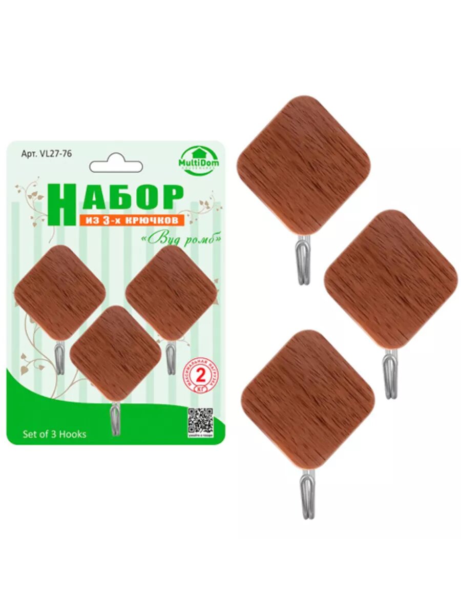 Набор крючков 