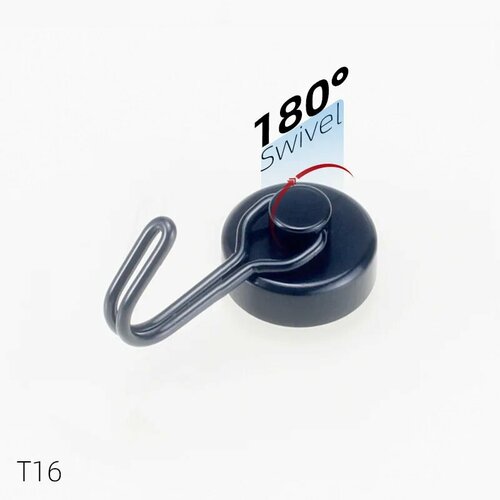 Магнитный крючок XMSJ Magnet hookup черный, T16 8kg, hook