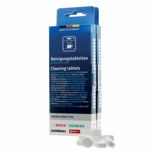 Таблетки кофемашины Bosch двойная упаковка 20 шт 311979 3190₽