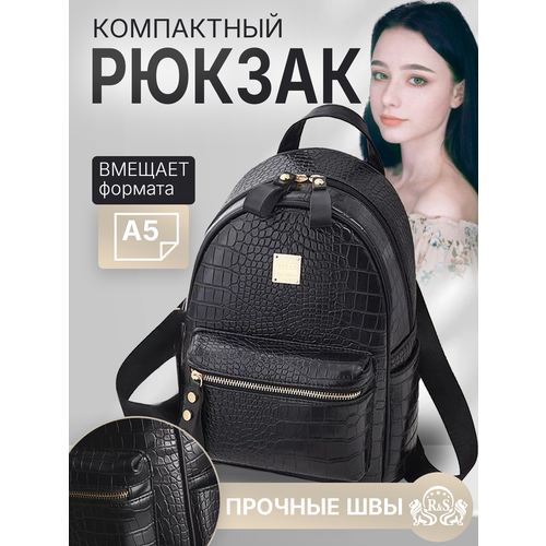 фото Рюкзак rob&s, фактура лаковая, зернистая, черный