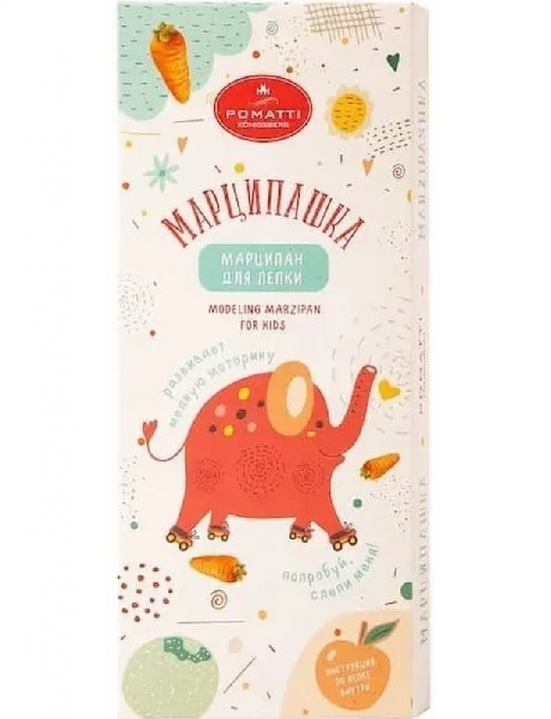 Марципан для лепки POMATTI "Марципаша" (миндаль 26%, натуральные пищ. красители) 75г3